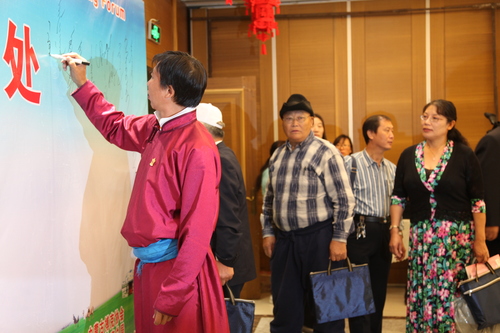 阿拉善国际沙力搏尔式摔跤高峰论坛